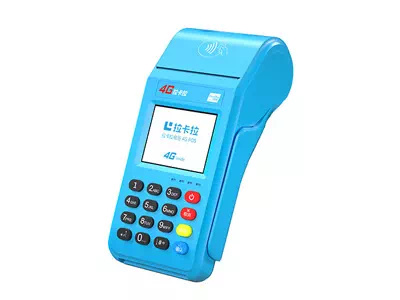 巴中拉卡拉传统大POS机